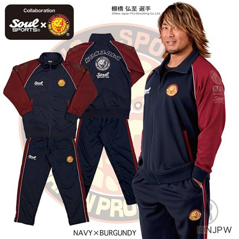 新日本プロレス ソウルスポーツ コラボレーション メンズ ジャージ セットアップ 上下 クラシック 新日ロゴ ラグラン切替え デザイン ブラックグレー / ネイビーバーガンディー 全2色 新日本プロレス ソウルスポーツ コラボレーション メンズ ジャージ セットアップ 上下 クラシック 新日ロゴ ラグラン切替え デザイン ブラックグレー / ネイビーバーガンディー 全2色
