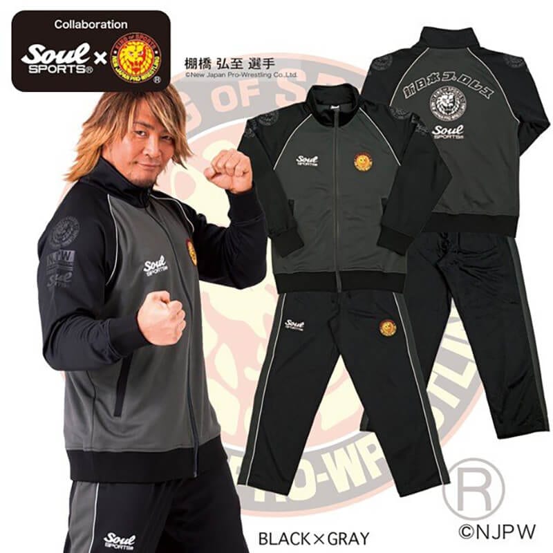 新日本プロレス ソウルスポーツ コラボレーション メンズ ジャージ セットアップ 上下 クラシック 新日ロゴ ラグラン切替え デザイン ブラックグレー / ネイビーバーガンディー 全2色 新日本プロレス ソウルスポーツ コラボレーション メンズ ジャージ セットアップ 上下 クラシック 新日ロゴ ラグラン切替え デザイン ブラックグレー / ネイビーバーガンディー 全2色