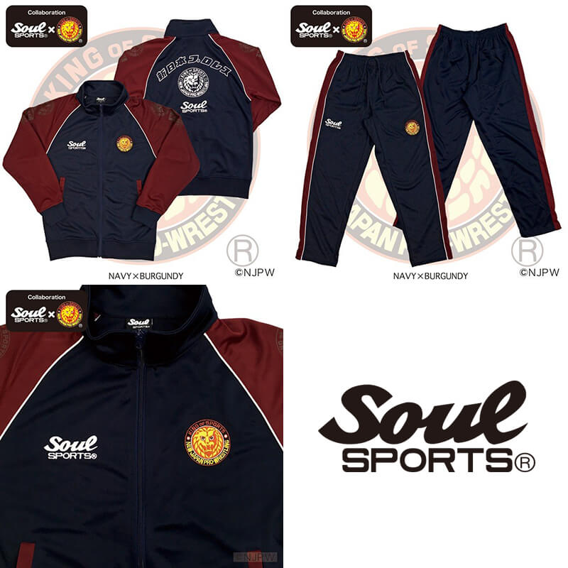 新日本プロレス ソウルスポーツ コラボレーション メンズ ジャージ セットアップ 上下 クラシック 新日ロゴ ラグラン切替え デザイン ブラックグレー / ネイビーバーガンディー 全2色 新日本プロレス ソウルスポーツ コラボレーション メンズ ジャージ セットアップ 上下 クラシック 新日ロゴ ラグラン切替え デザイン ブラックグレー / ネイビーバーガンディー 全2色