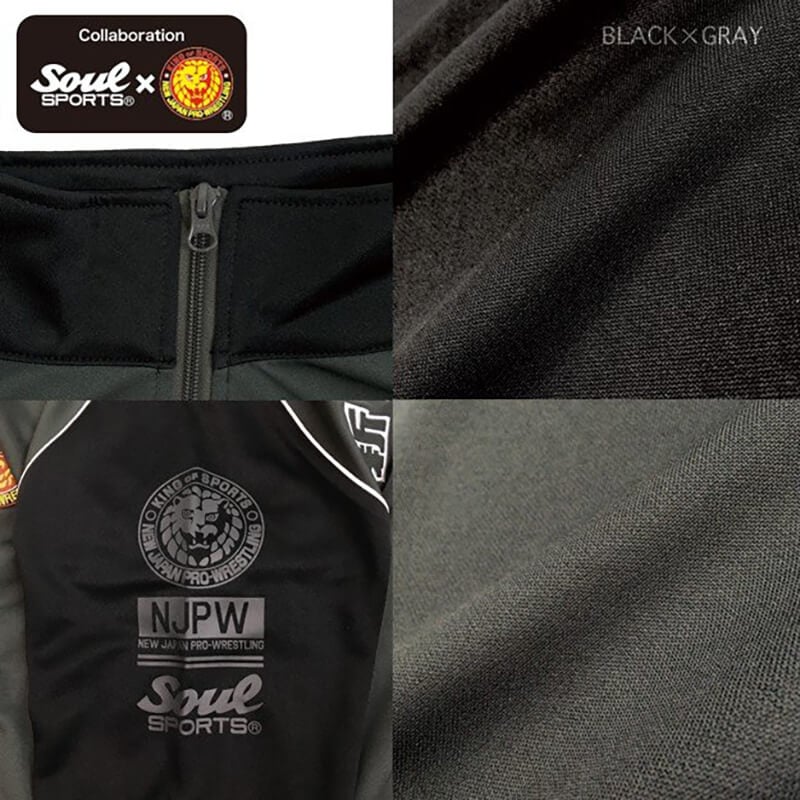 新日本プロレス ソウルスポーツ コラボレーション メンズ ジャージ セットアップ 上下 クラシック 新日ロゴ ラグラン切替え デザイン ブラックグレー / ネイビーバーガンディー 全2色 新日本プロレス ソウルスポーツ コラボレーション メンズ ジャージ セットアップ 上下 クラシック 新日ロゴ ラグラン切替え デザイン ブラックグレー / ネイビーバーガンディー 全2色