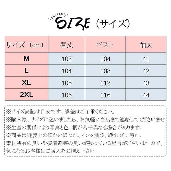 チェスターコート チェック柄フードコート レディース 秋冬 アウター ジャケット グレンチェック Ａライン 防寒対策 羽織り ポケット付き