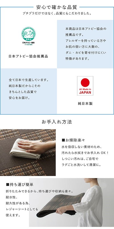 24H限定 500045831217481 : 洗える モダンデザインダイニングラグ A : 家具・インテリア 得価格安