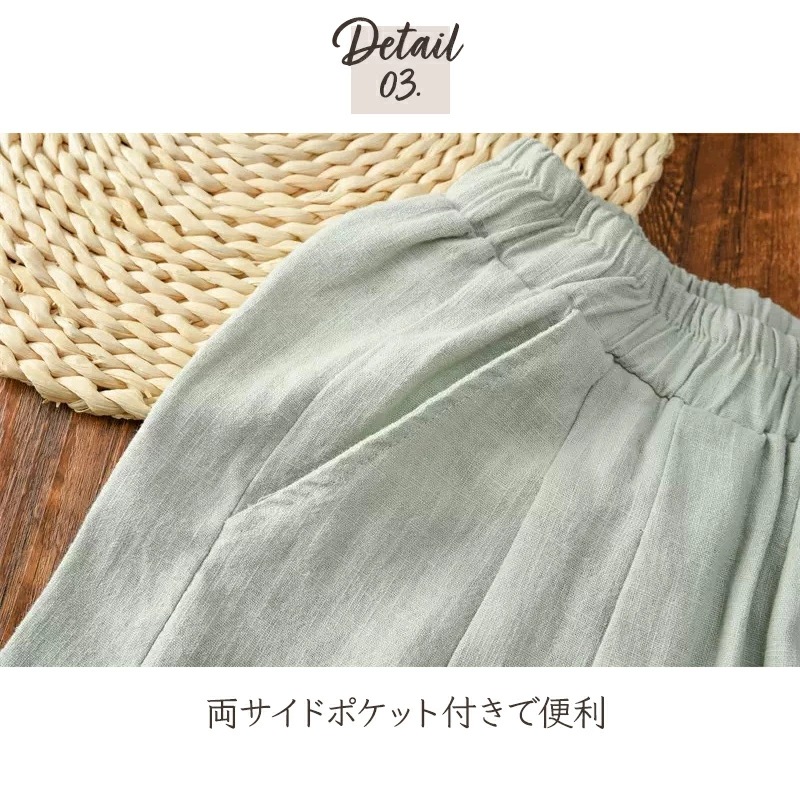 着痩せバルーンパンツ コットンリネン サルエルパンツ 綿麻 黒 茶 紺 ベージュ ワイドパンツ リネン レディース メンズ ズボン 総ゴム ポケット 体型カバー 綿麻キャンバス パンツコーデ きれい