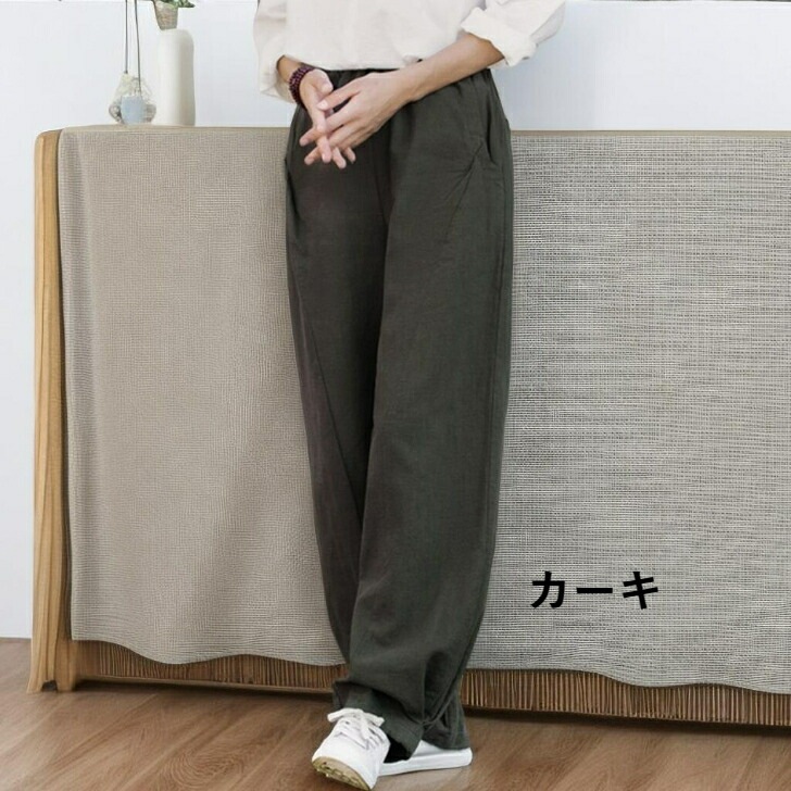 着痩せバルーンパンツ コットンリネン サルエルパンツ 綿麻 黒 茶 紺 ベージュ ワイドパンツ リネン レディース メンズ ズボン 総ゴム ポケット 体型カバー 綿麻キャンバス パンツコーデ きれい