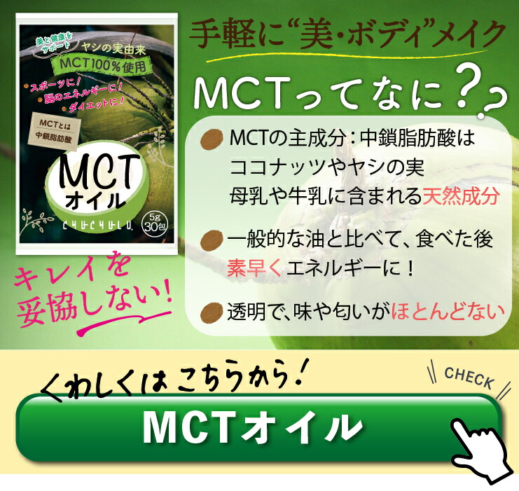 絶好調!ダイエットデザート特別セット 絶好調!ダイエットデザート特別セット