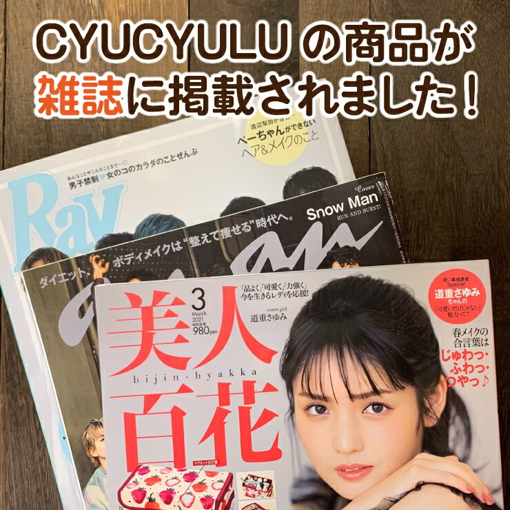 絶好調!ダイエットデザート特別セット 絶好調!ダイエットデザート特別セット