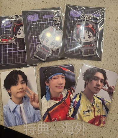 WayV ヤンヤン 韓国　海底撈火鍋 特典 限定　トレカ りん⚓️ on X: 