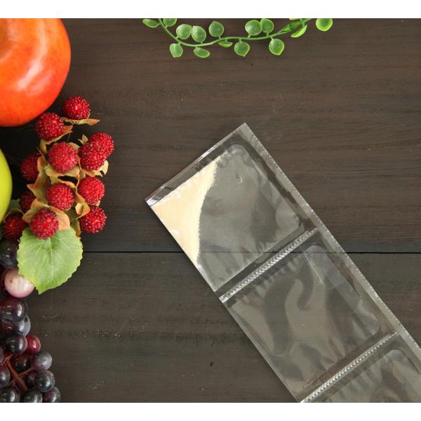 (分包サプリ)PE ニューロコンプレックス 犬用 体重15kgから20kg 1日4g30日分 (分包サプリ)PE ニューロコンプレックス 犬用 体重15kgから20kg 1日4g30日分