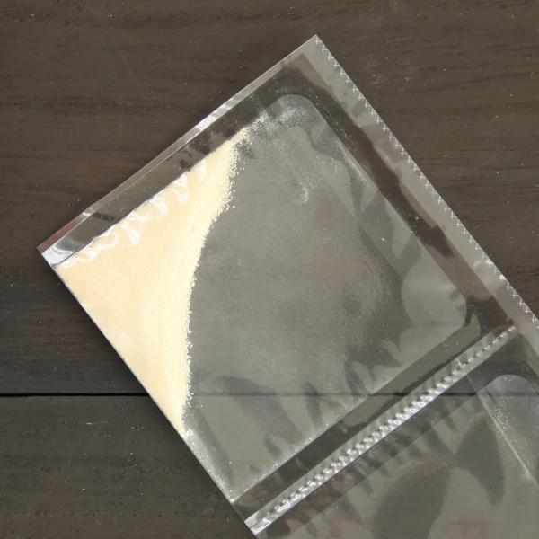 (分包サプリ)PE ニューロコンプレックス 犬用 体重15kgから20kg 1日4g30日分 (分包サプリ)PE ニューロコンプレックス 犬用 体重15kgから20kg 1日4g30日分