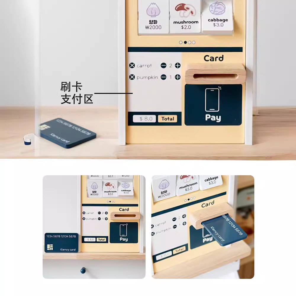 Kienvy Children s Simulation Playhouse Fruit Toysスーパーマーケットセールカードキャッシュアンドショッピング Kienvy Children s Simulation Playhouse Fruit Toysスーパーマーケットセールカードキャッシュアンドショッピング