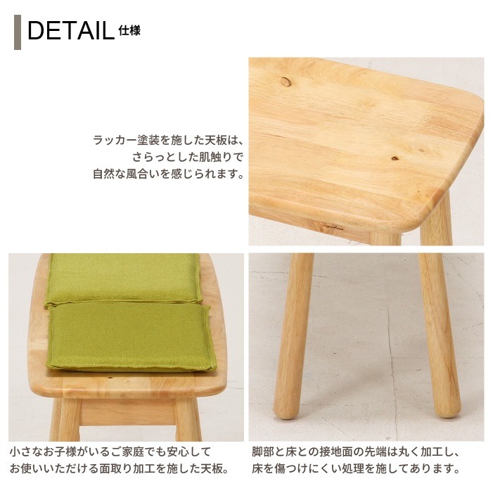 ダイニング ベンチ 幅100cm ベンチチェア 二人掛け ダイニングチェア 木製チェア 椅子 いす ダイニング ベンチ 幅100cm ベンチチェア 二人掛け ダイニングチェア 木製チェア 椅子 いす