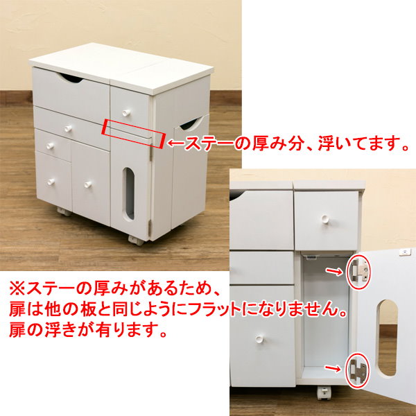 【新品・送料無料】コスメワゴン 縦型 Qoo10] コスメワゴン 縦型 小物収納 ドレッサー