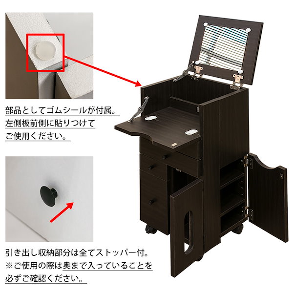 【新品・送料無料】コスメワゴン 縦型 Qoo10] コスメワゴン 縦型 小物収納 ドレッサー