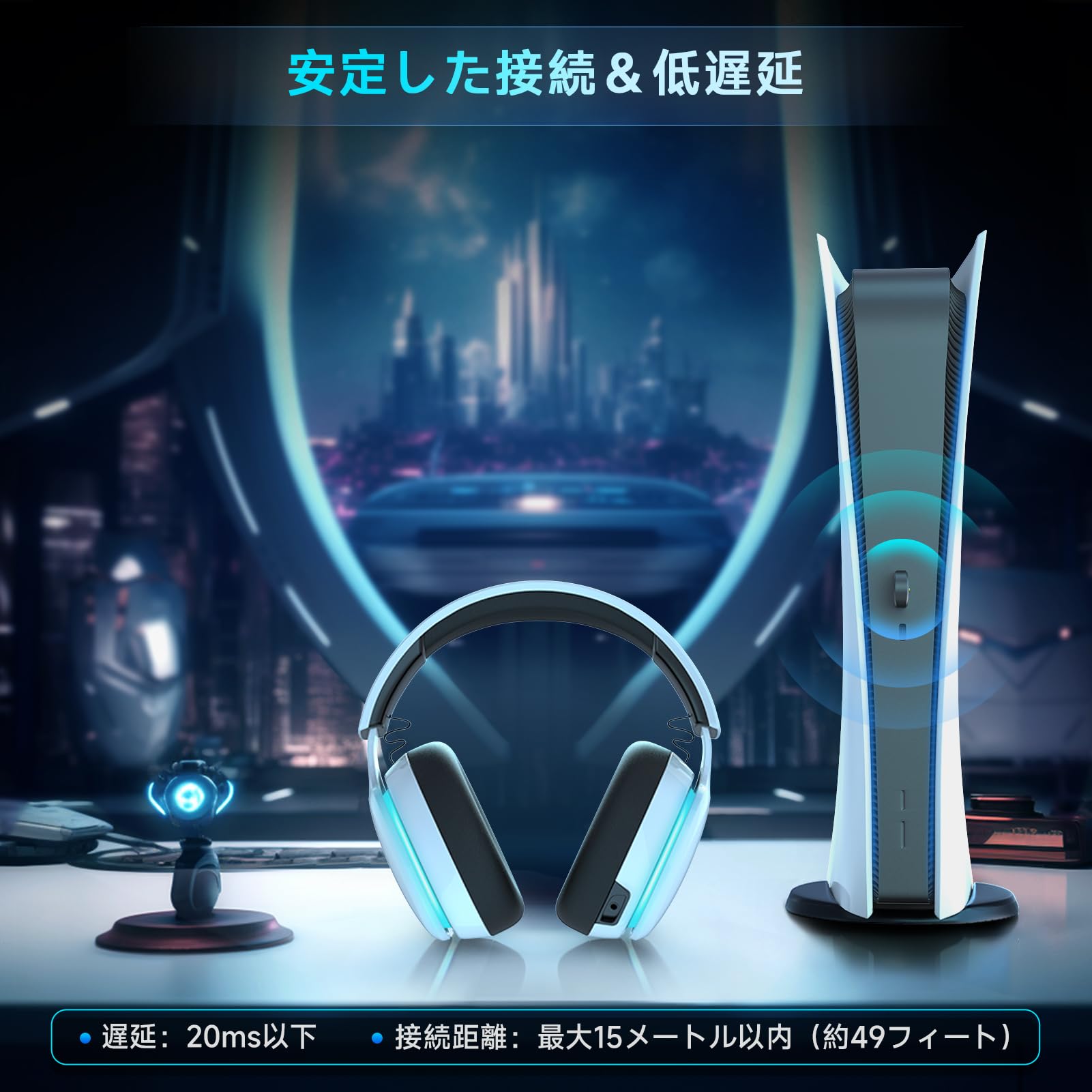 ゲーミングヘッドセット【2.4GUSBアダプター /Bluetooth 5.3/有線 3WAY接続】 ワイヤレス PS5 PS4 PC Switch スマートフォン xboxone 対応ヘッドフォン ゲーミングヘッドセット【2.4GUSBアダプター /Bluetooth 5.3/有線 3WAY接続】 ワイヤレス PS5 PS4 PC Switch スマートフォン xboxone 対応ヘッドフォン