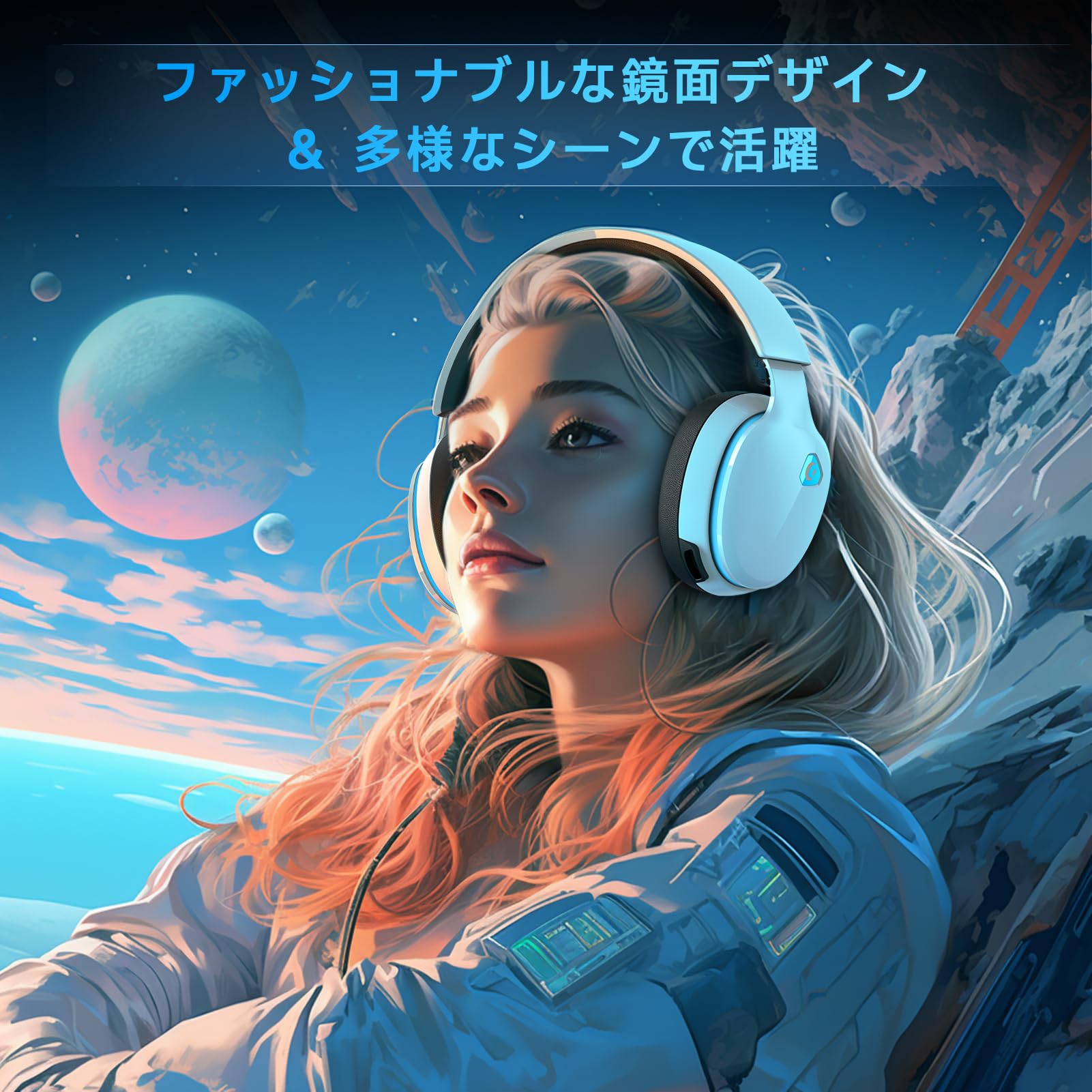 ゲーミングヘッドセット【2.4GUSBアダプター /Bluetooth 5.3/有線 3WAY接続】 ワイヤレス PS5 PS4 PC Switch スマートフォン xboxone 対応ヘッドフォン ゲーミングヘッドセット【2.4GUSBアダプター /Bluetooth 5.3/有線 3WAY接続】 ワイヤレス PS5 PS4 PC Switch スマートフォン xboxone 対応ヘッドフォン