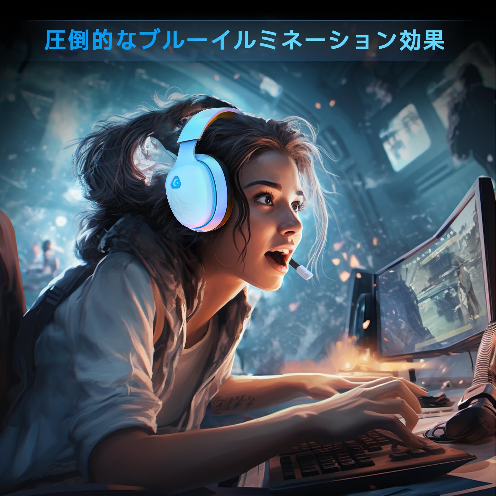 ゲーミングヘッドセット【2.4GUSBアダプター /Bluetooth 5.3/有線 3WAY接続】 ワイヤレス PS5 PS4 PC Switch スマートフォン xboxone 対応ヘッドフォン ゲーミングヘッドセット【2.4GUSBアダプター /Bluetooth 5.3/有線 3WAY接続】 ワイヤレス PS5 PS4 PC Switch スマートフォン xboxone 対応ヘッドフォン