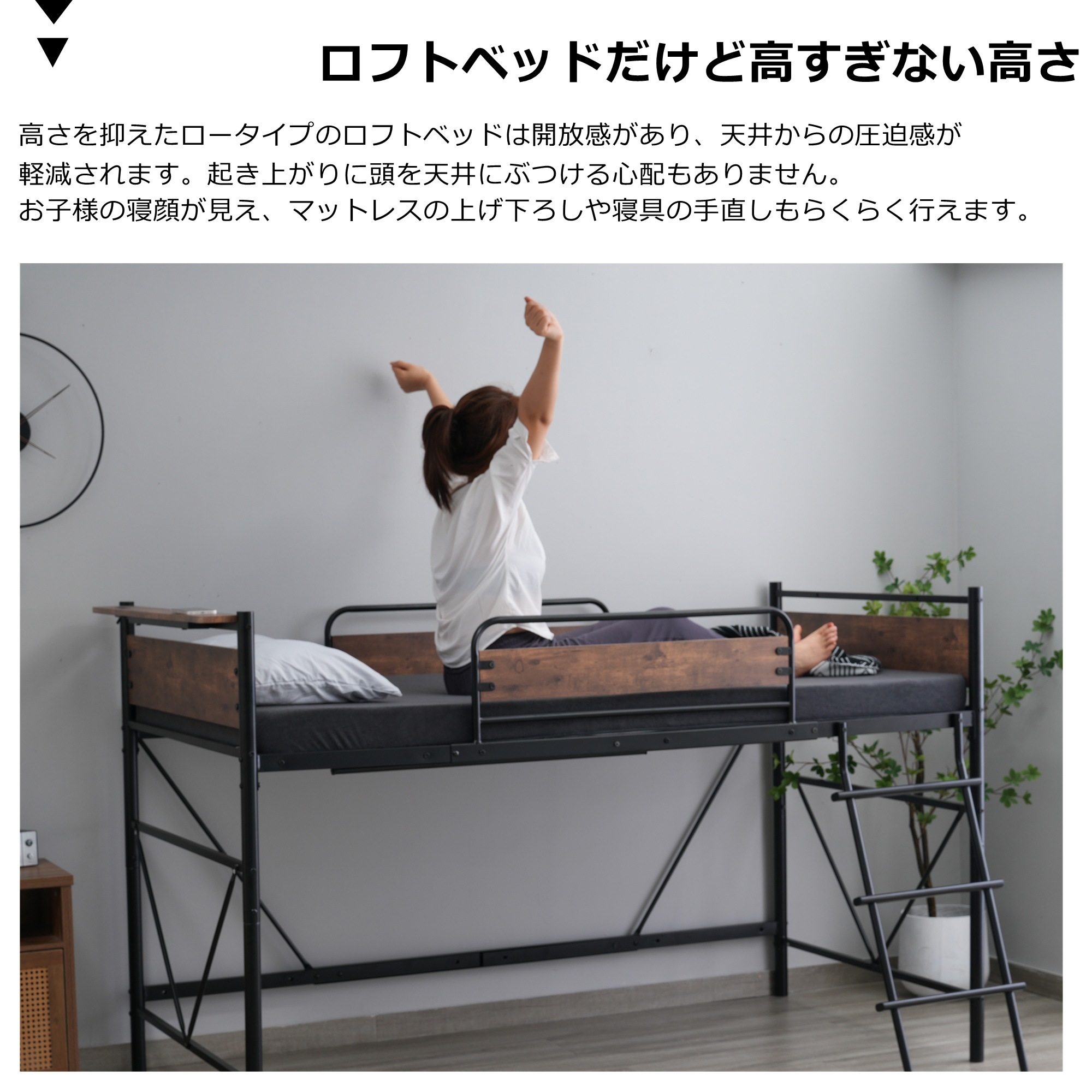 ロフトベッド パイプベッド シングル 耐荷重150kg 高さ125cm システムベッド ロータイプ ミドルタイプ 収納 北欧風 大人 一人暮らし ハンガーポール4本付属 送料無料 スチール 耐震 ベ