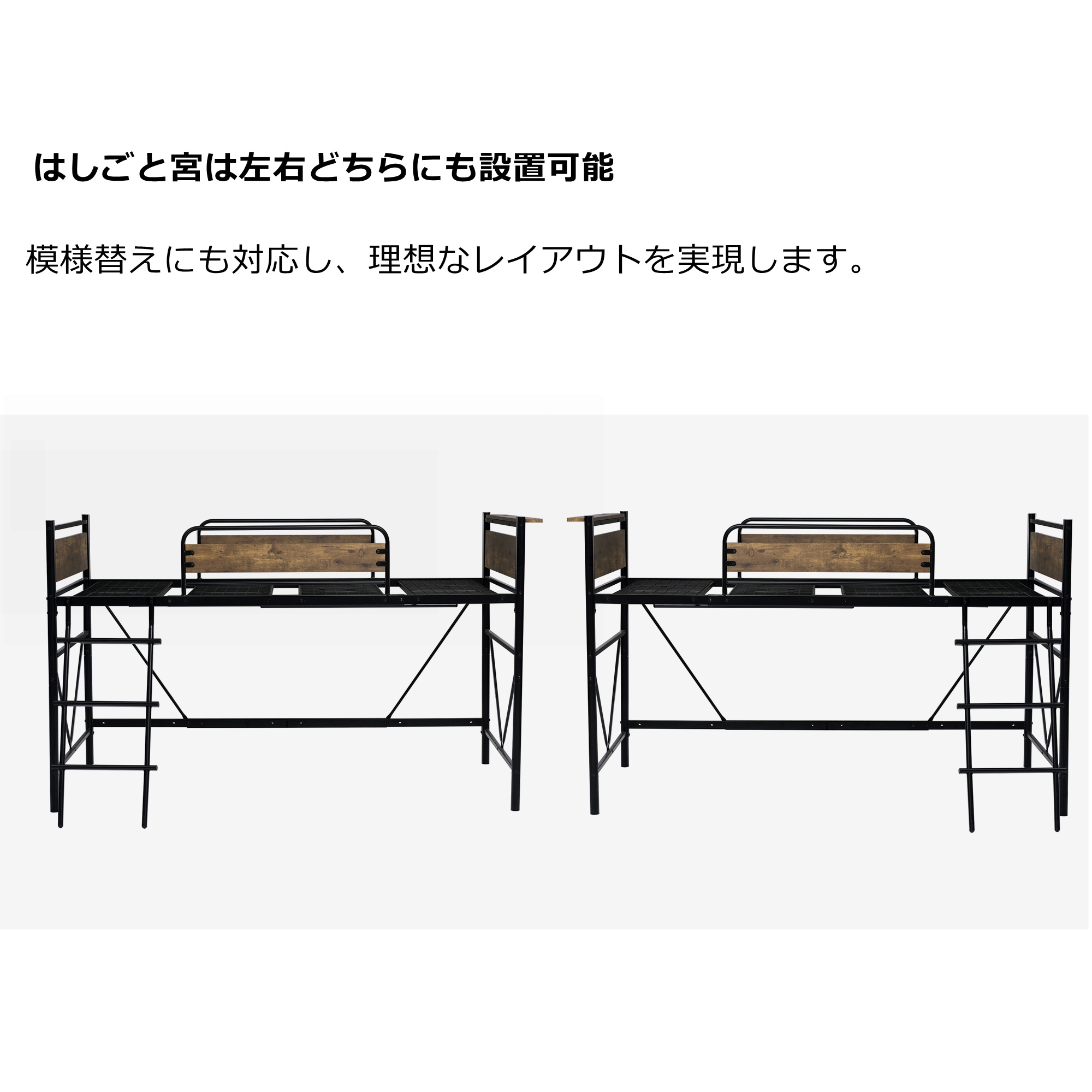 ロフトベッド パイプベッド シングル 耐荷重150kg 高さ125cm システムベッド ロータイプ ミドルタイプ 収納 北欧風 大人 一人暮らし ハンガーポール4本付属 送料無料 スチール 耐震 ベ