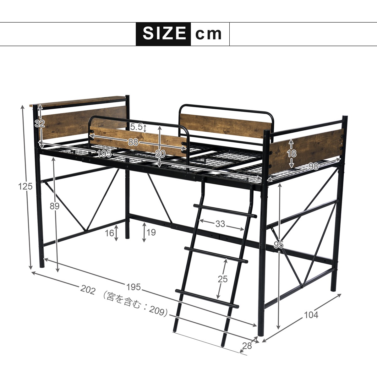 ロフトベッド パイプベッド シングル 耐荷重150kg 高さ125cm システムベッド ロータイプ ミドルタイプ 収納 北欧風 大人 一人暮らし ハンガーポール4本付属 送料無料 スチール 耐震 ベ