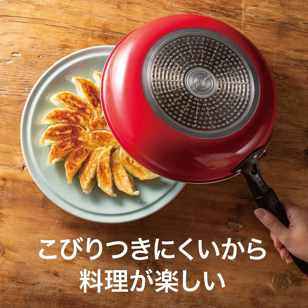 エバークック フライパン 28 オール熱源対応(IH対応) レッド ドウシシャ