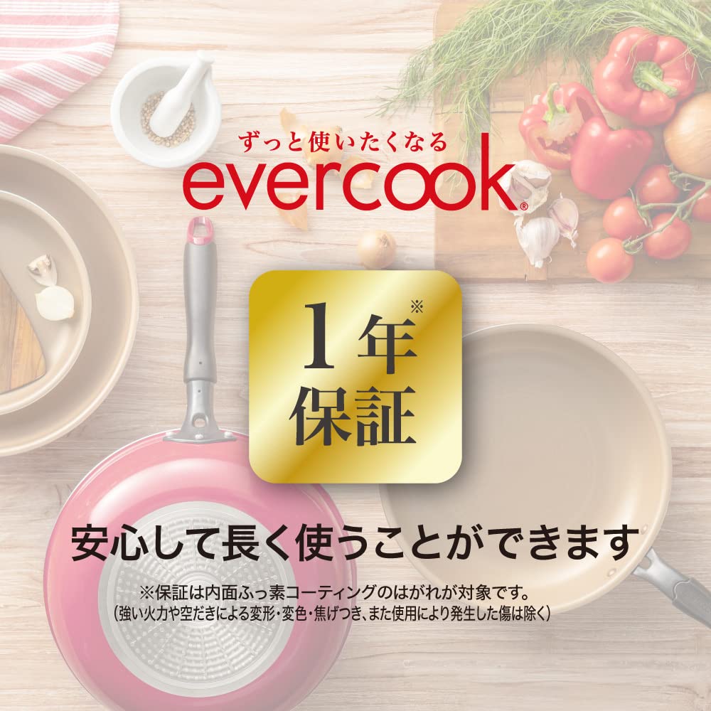 エバークック フライパン 28 オール熱源対応(IH対応) レッド ドウシシャ