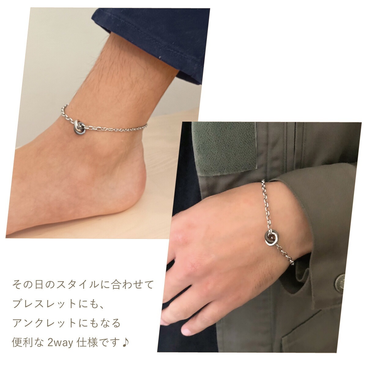 ブレスレット メンズ サージカルステンレス316L st 2連リング シルバー 金属アレルギー対応