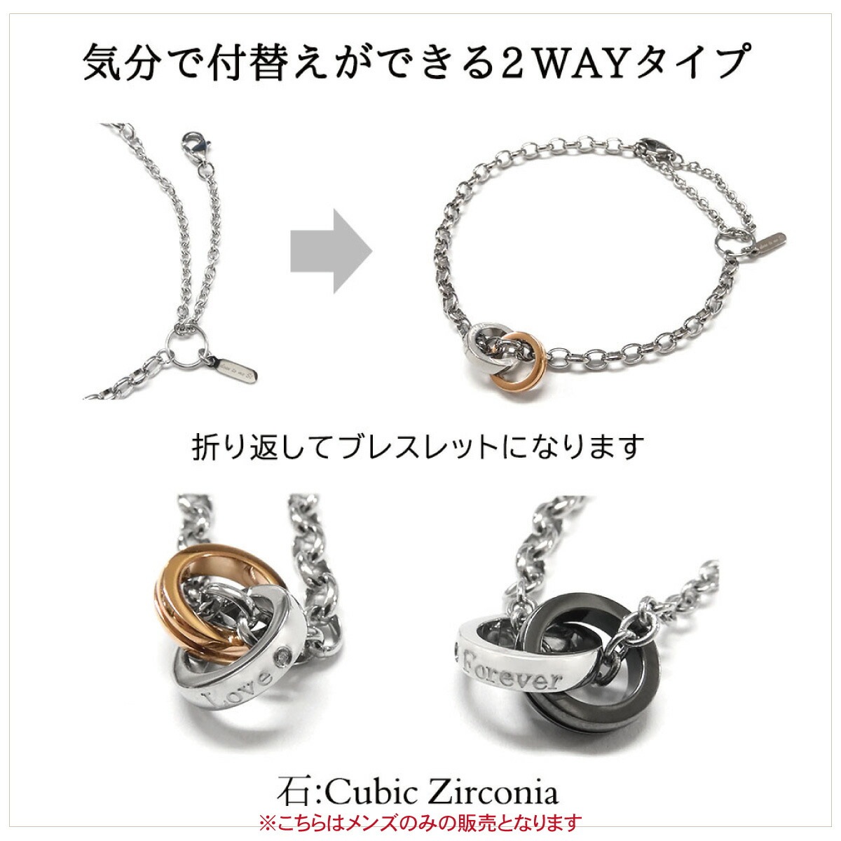 ブレスレット メンズ サージカルステンレス316L st 2連リング シルバー 金属アレルギー対応