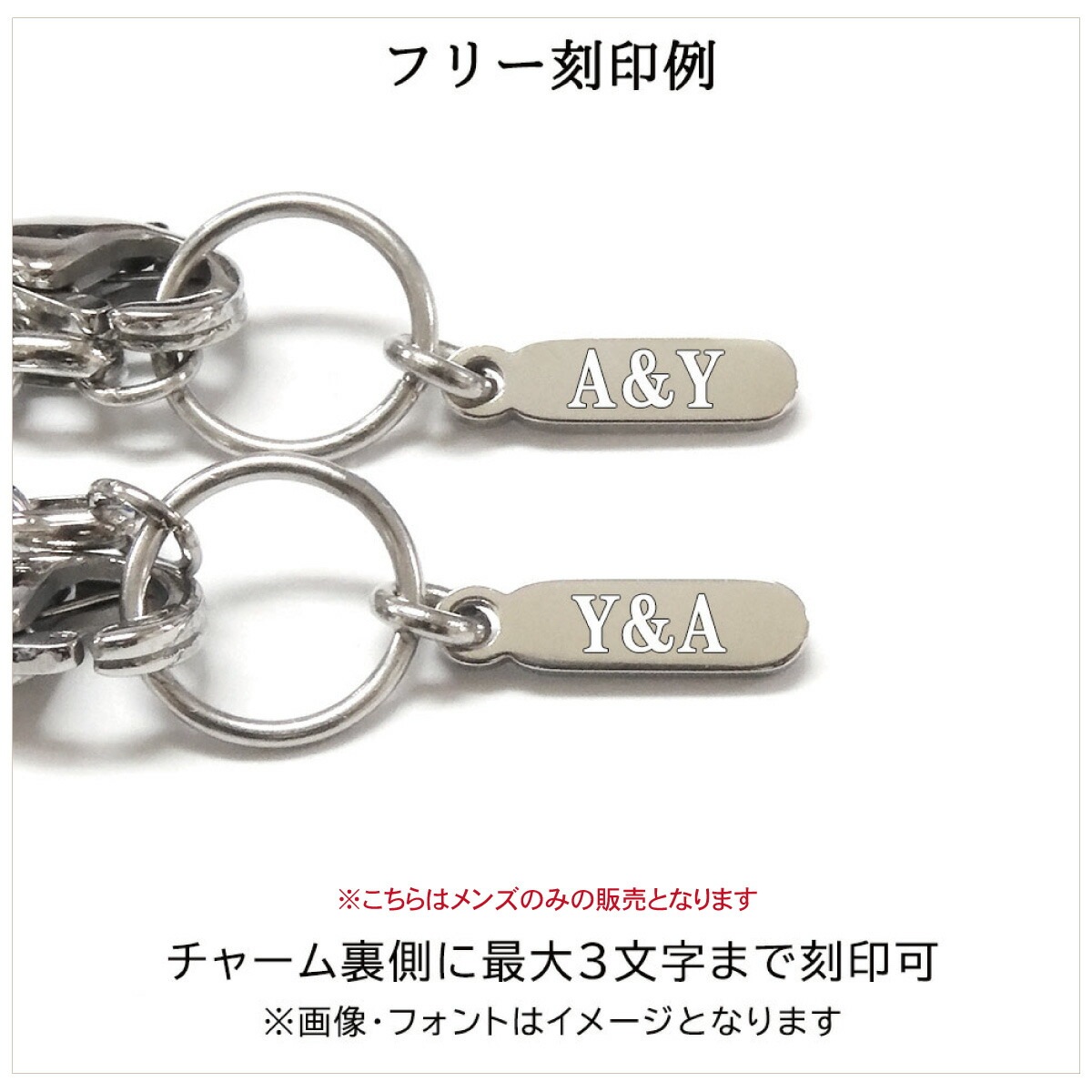 ブレスレット メンズ サージカルステンレス316L st 2連リング シルバー 金属アレルギー対応