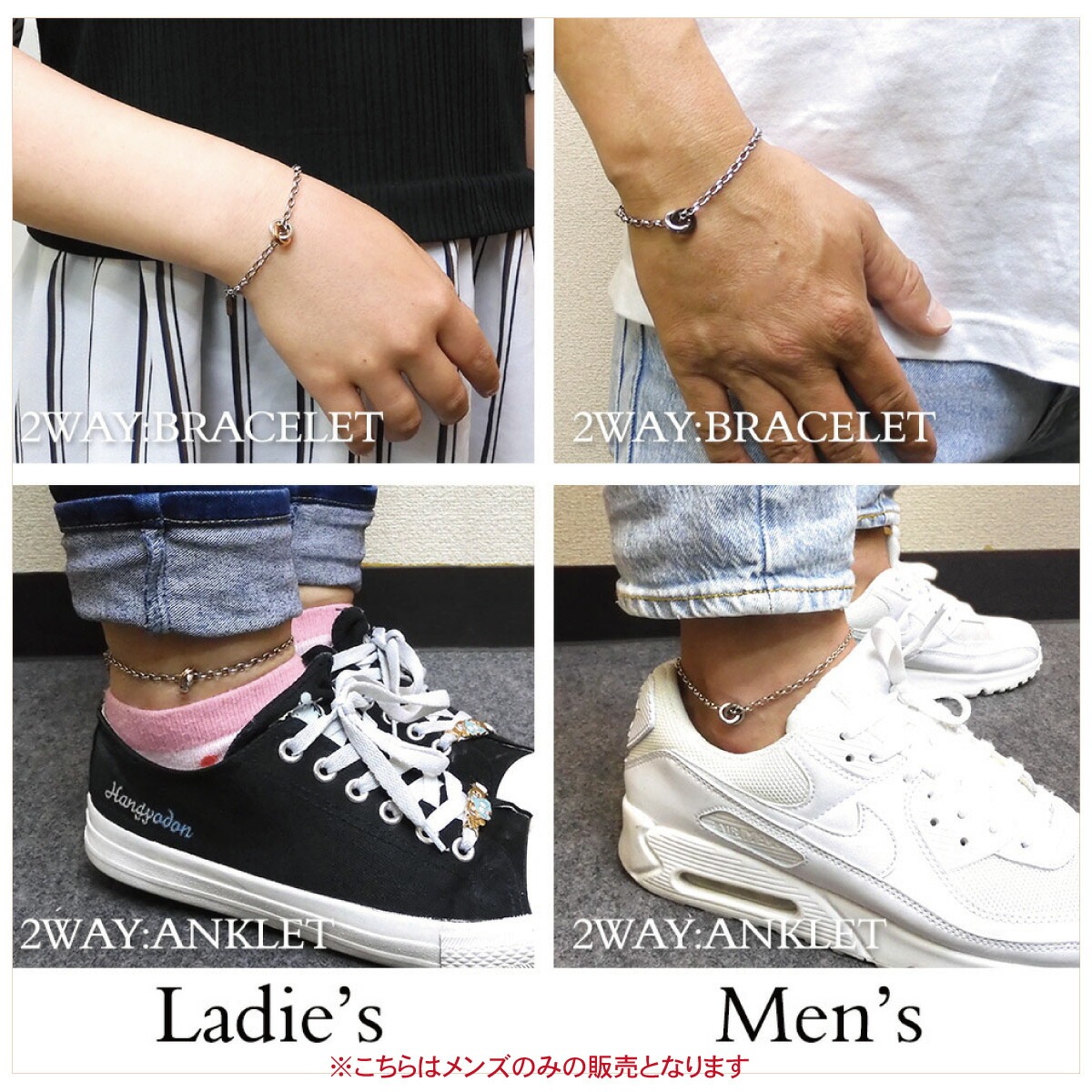 ブレスレット メンズ サージカルステンレス316L st 2連リング シルバー 金属アレルギー対応