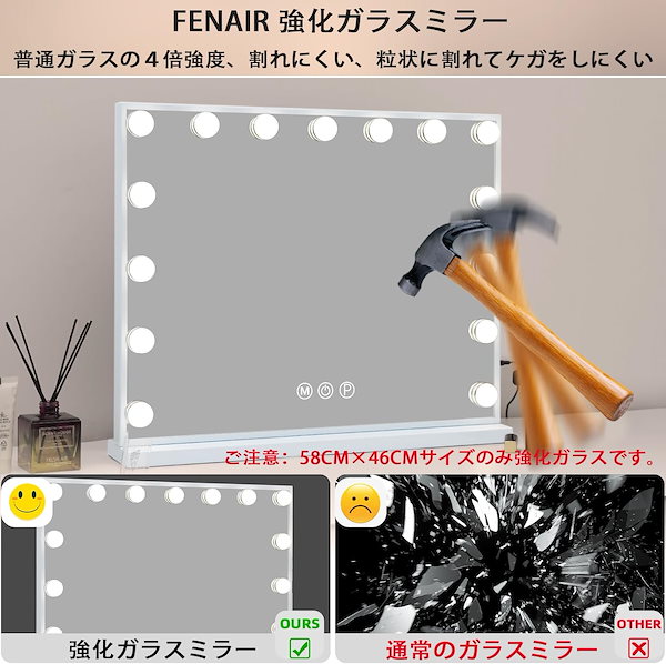 女優ミラー 10倍拡大鏡 ハリウッドメイクアップミラー三色調光USB