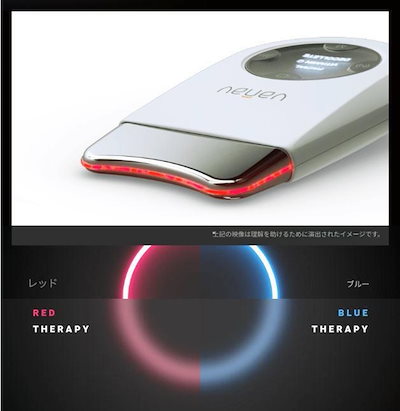 Qoo10] Vanav [韓国公式]バナブ スキンビーム/女神降 : 美容・健康家電