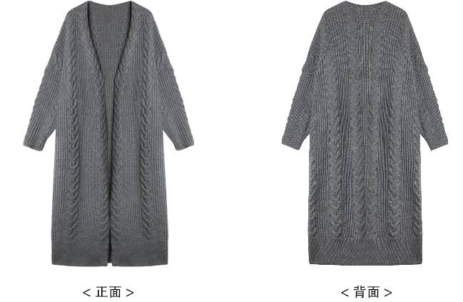 ケーブル編み ロング ニット カーディガン トップス アウター 膝下 ロング丈 袖あり 長袖 ボリューム袖 ドロップショルダー 萌袖 Vネック Iライン モコモコ ポケット 前開き ケーブルニット 編 mdprevattcaulkingandwaterproofing.com