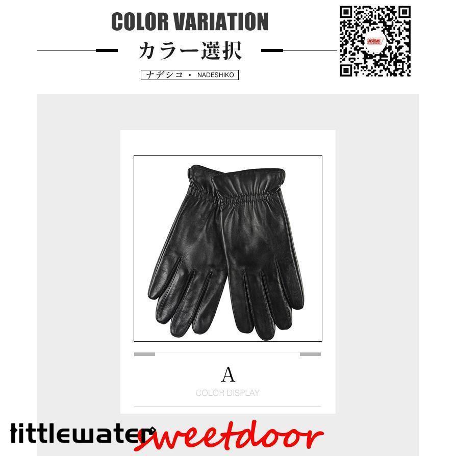 ラム革 本革手袋　メンズ　グローブ　レザーグローブ　レザー手袋　glove　バイク手袋　バイクグローブ　レーシンググローブ