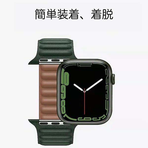 アップルウォッチ バンド スマートウォッチバンド レザー AppleWatch