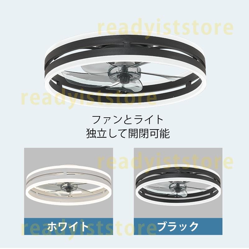 シーリングファンライト 8畳 10畳 リモコン付 APPアプリ操作 ledファン サーキュレーター シーリングファン ダブルリング 透かし 簡易取付式 dcモーター