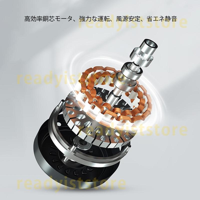 シーリングファンライト 8畳 10畳 リモコン付 APPアプリ操作 ledファン サーキュレーター シーリングファン ダブルリング 透かし 簡易取付式 dcモーター