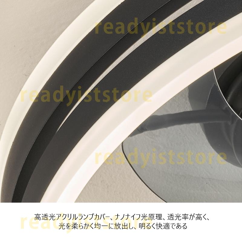 シーリングファンライト 8畳 10畳 リモコン付 APPアプリ操作 ledファン サーキュレーター シーリングファン ダブルリング 透かし 簡易取付式 dcモーター