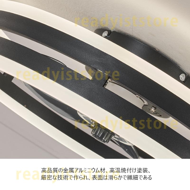 シーリングファンライト 8畳 10畳 リモコン付 APPアプリ操作 ledファン サーキュレーター シーリングファン ダブルリング 透かし 簡易取付式 dcモーター