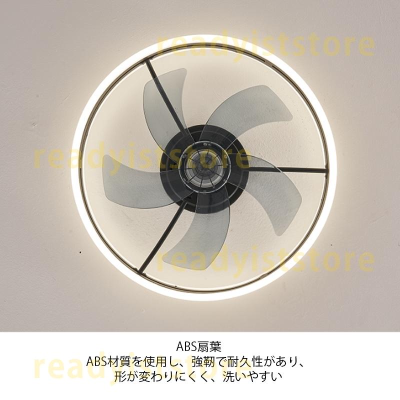 シーリングファンライト 8畳 10畳 リモコン付 APPアプリ操作 ledファン サーキュレーター シーリングファン ダブルリング 透かし 簡易取付式 dcモーター