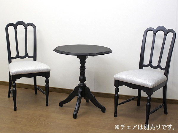 ティーテーブル 丸型 サイドテーブル アンティーク調 ノワール 直径60cm 開梱設置 ティーテーブル 丸型 サイドテーブル アンティーク調 ノワール 直径60cm 開梱設置