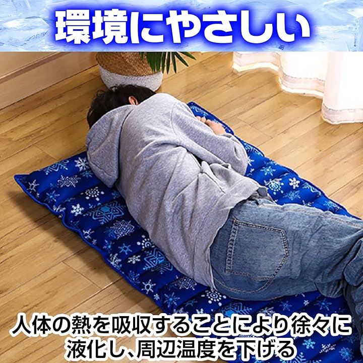 ウォーターマットレス ウォーターベッド 冷却マット 昼寝用マット 熱中症対策 暑さ対策 折りたたみ 注水式 接触冷感 快適(ウォータードロップ(枕付き), スタンダード) ウォーターマットレス ウォーターベッド 冷却マット 昼寝用マット 熱中症対策 暑さ対策 折りたたみ 注水式 接触冷感 快適(ウォータードロップ(枕付き), スタンダード)