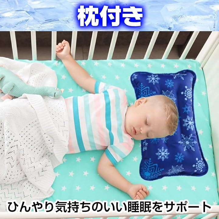 ウォーターマットレス ウォーターベッド 冷却マット 昼寝用マット 熱中症対策 暑さ対策 折りたたみ 注水式 接触冷感 快適(ウォータードロップ(枕付き), スタンダード) ウォーターマットレス ウォーターベッド 冷却マット 昼寝用マット 熱中症対策 暑さ対策 折りたたみ 注水式 接触冷感 快適(ウォータードロップ(枕付き), スタンダード)