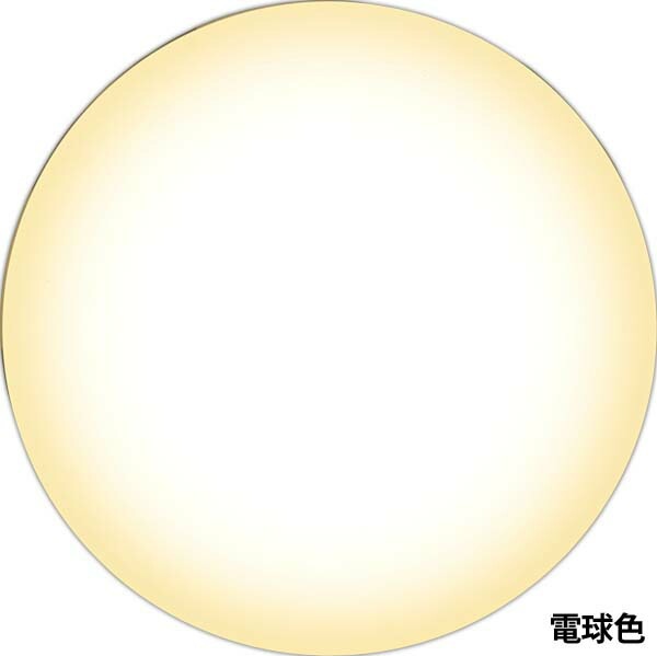 【公式】 【10個セット】薄形 2000lm SCL20L-UU 電球色 SCL20N-UU 昼白色 SCL20D-UU 昼光色 LEDライト LED小型 照明 電気 節電 工事不要 省エネ LED