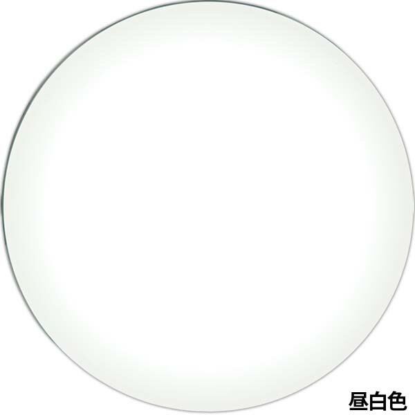 【公式】 【10個セット】薄形 2000lm SCL20L-UU 電球色 SCL20N-UU 昼白色 SCL20D-UU 昼光色 LEDライト LED小型 照明 電気 節電 工事不要 省エネ LED