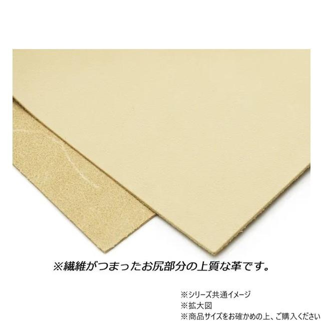 大判切り革 EUダブルバットヌメ 無地 1枚 Pkawa048-2/1-10 大判切り革 EUダブルバットヌメ 無地 1枚 Pkawa048-2/1-10