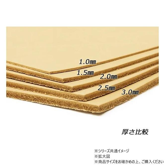 大判切り革 EUダブルバットヌメ 無地 1枚 Pkawa048-2/1-10 大判切り革 EUダブルバットヌメ 無地 1枚 Pkawa048-2/1-10