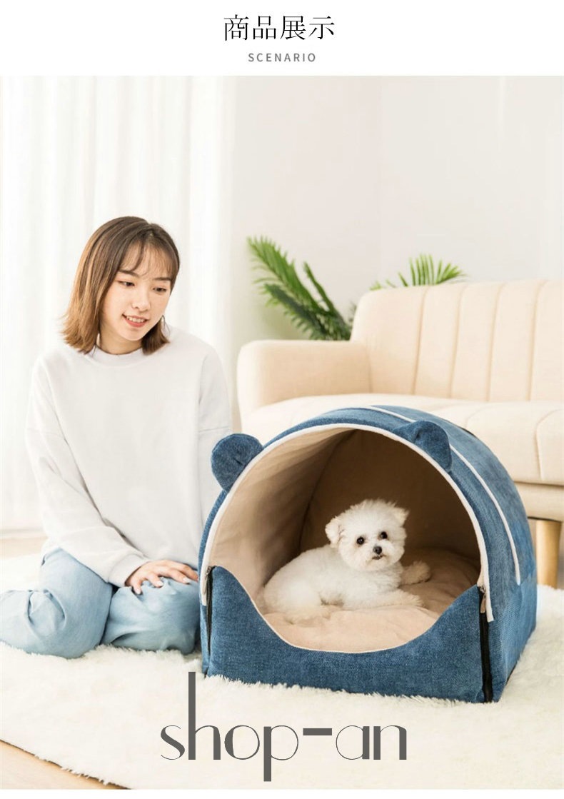 小型犬 ベッド ドーム型 猫ハウス ペットベッド 秋冬用 ふわふわ ペットソファ 猫ベッド 犬ベッド ペット寝袋 クッション付き キャットベッド ぐっすり眠る 可愛い オールシーズン 2way 冬保 小型犬 ベッド ドーム型 猫ハウス ペットベッド 秋冬用 ふわふわ ペットソファ 猫ベッド 犬ベッド ペット寝袋 クッション付き キャットベッド ぐっすり眠る 可愛い オールシーズン 2way 冬保