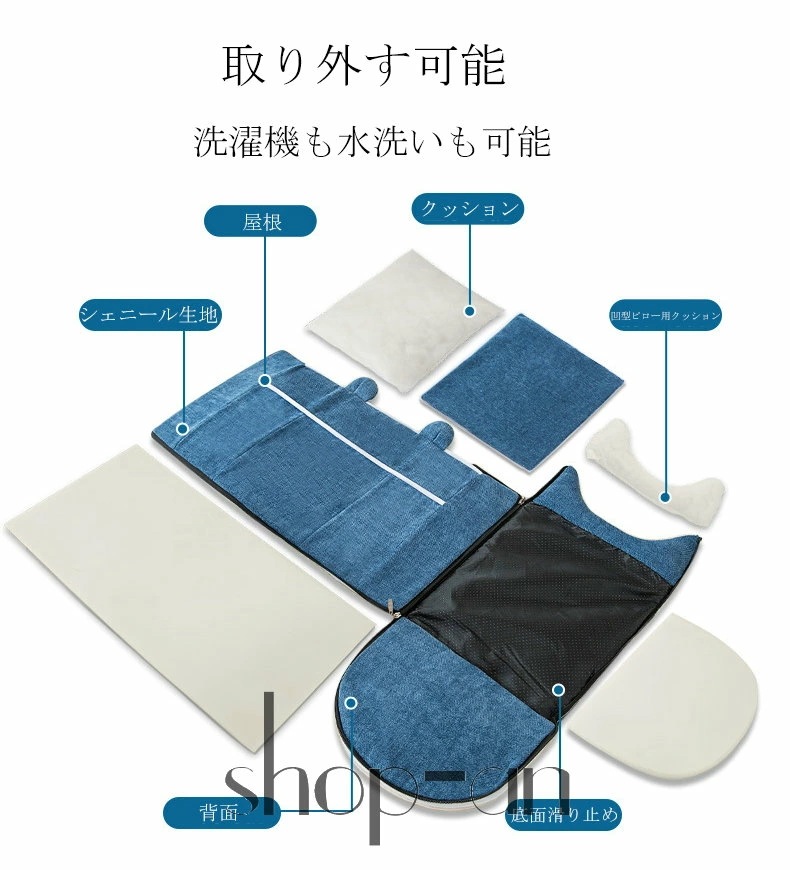 小型犬 ベッド ドーム型 猫ハウス ペットベッド 秋冬用 ふわふわ ペットソファ 猫ベッド 犬ベッド ペット寝袋 クッション付き キャットベッド ぐっすり眠る 可愛い オールシーズン 2way 冬保 小型犬 ベッド ドーム型 猫ハウス ペットベッド 秋冬用 ふわふわ ペットソファ 猫ベッド 犬ベッド ペット寝袋 クッション付き キャットベッド ぐっすり眠る 可愛い オールシーズン 2way 冬保