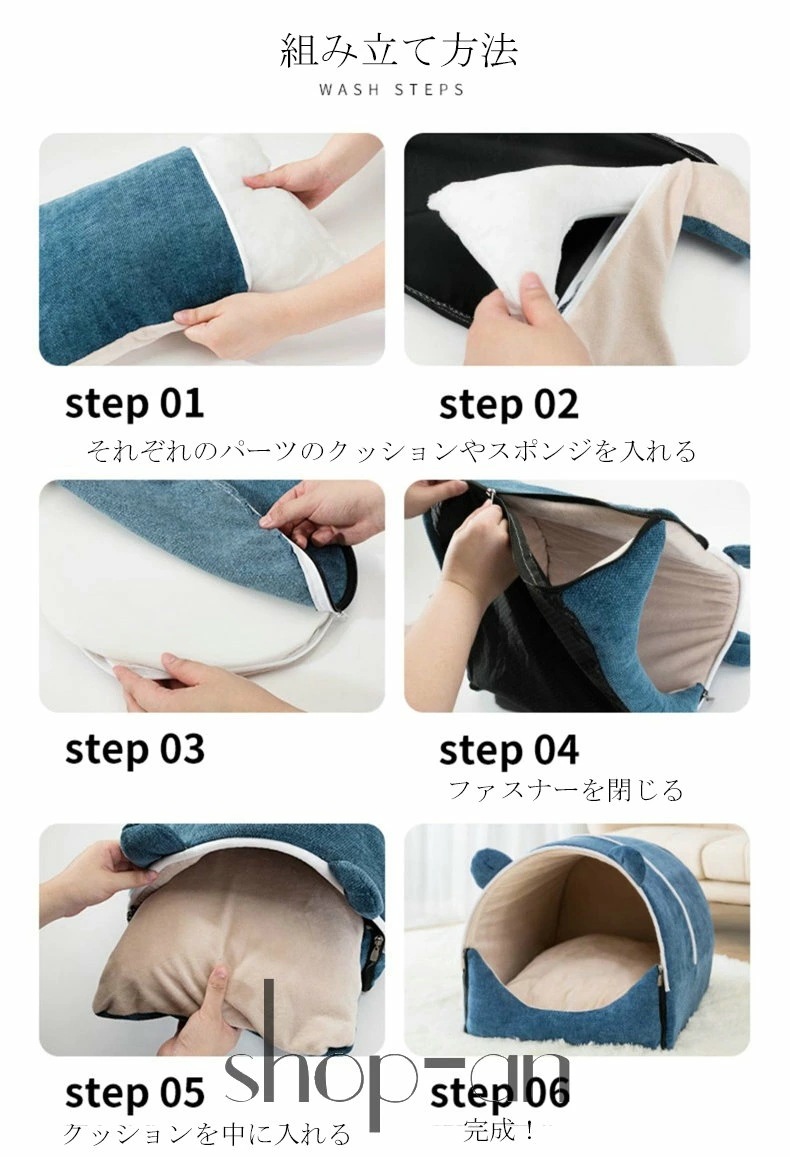 小型犬 ベッド ドーム型 猫ハウス ペットベッド 秋冬用 ふわふわ ペットソファ 猫ベッド 犬ベッド ペット寝袋 クッション付き キャットベッド ぐっすり眠る 可愛い オールシーズン 2way 冬保 小型犬 ベッド ドーム型 猫ハウス ペットベッド 秋冬用 ふわふわ ペットソファ 猫ベッド 犬ベッド ペット寝袋 クッション付き キャットベッド ぐっすり眠る 可愛い オールシーズン 2way 冬保