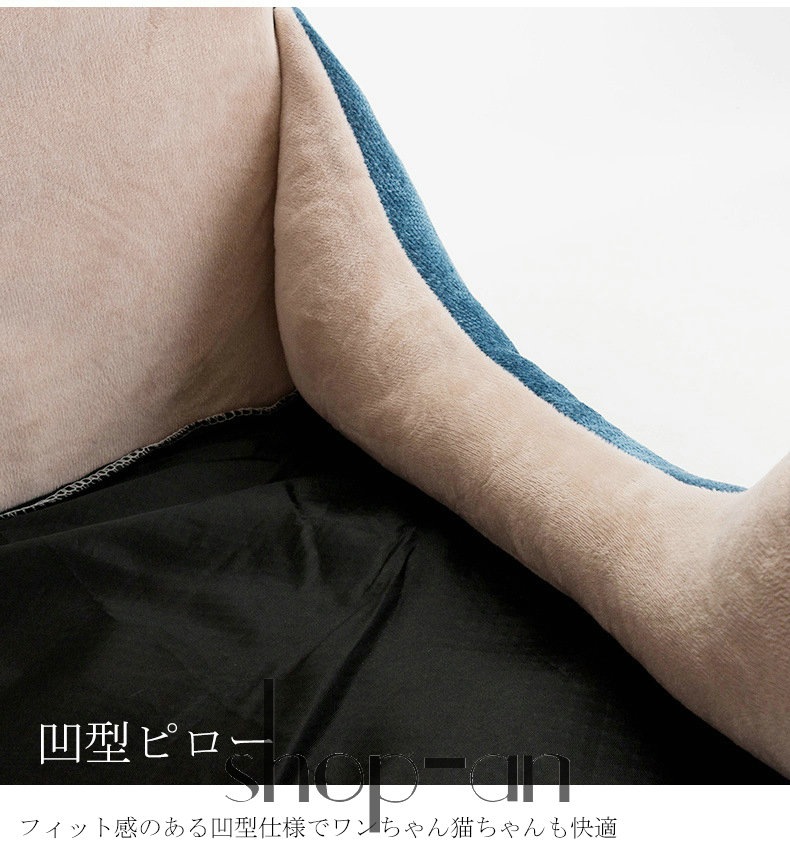 小型犬 ベッド ドーム型 猫ハウス ペットベッド 秋冬用 ふわふわ ペットソファ 猫ベッド 犬ベッド ペット寝袋 クッション付き キャットベッド ぐっすり眠る 可愛い オールシーズン 2way 冬保 小型犬 ベッド ドーム型 猫ハウス ペットベッド 秋冬用 ふわふわ ペットソファ 猫ベッド 犬ベッド ペット寝袋 クッション付き キャットベッド ぐっすり眠る 可愛い オールシーズン 2way 冬保